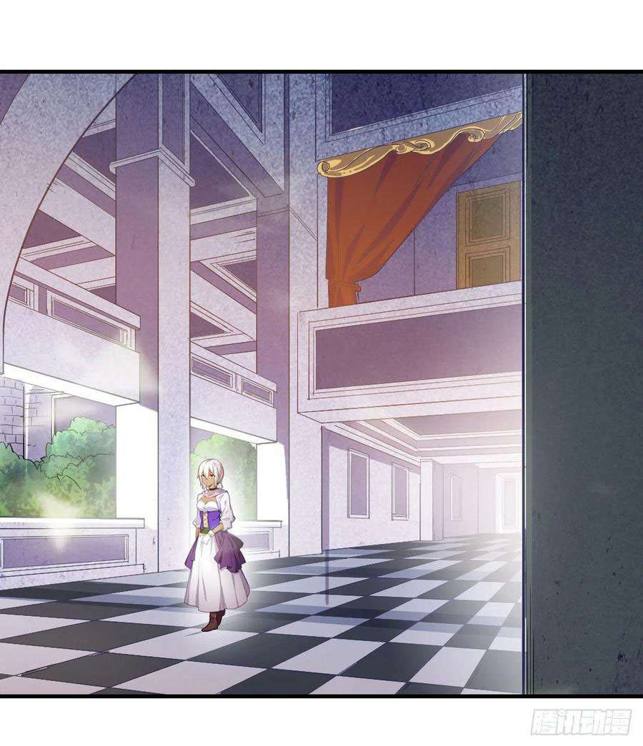 Wuxian Shitu Yu Shier Zhan Ji (Infinite Apostles and Twelve War Girls) Chapter 130 Gambar 24